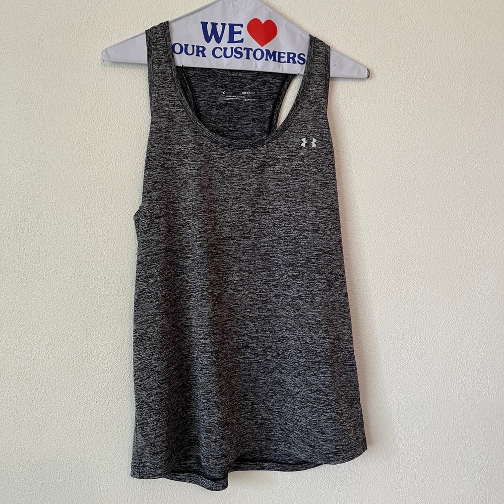 Grey Under Armour Tank Top